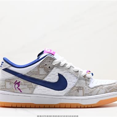 Nike SB Dunk Low扣籃系列低幫休閑運動滑板板鞋