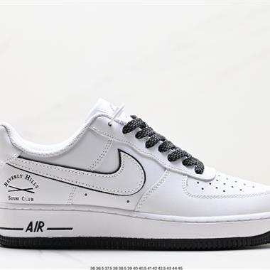 Nike Air Force 1 Low  空軍一號低幫百搭休閑運動板鞋