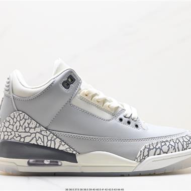 Nike Air Jordan 3 Retro ”Hide and Sneak“