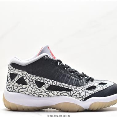 Nike Air Jordan 11RETROLOWIE