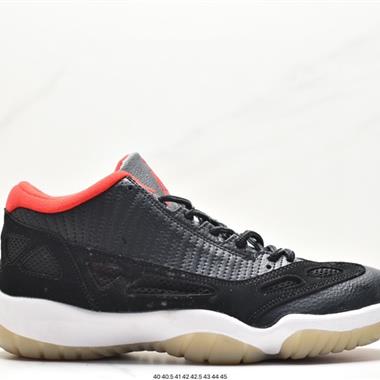 Nike Air Jordan 11RETROLOWIE