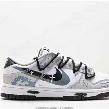 NIKE SB Dunk Low "Spray Paint" 