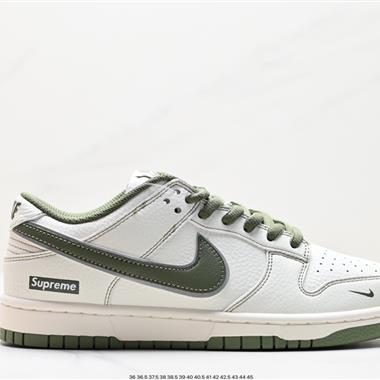 NIKE Dunk Low Retro