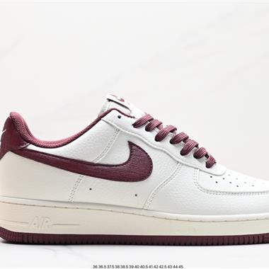 Nike Air Force 1 ‘07 Low