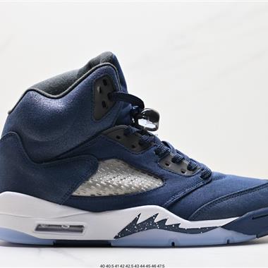 Nike Air Jordan 5 SE Craft ”Light Orewood Brown“ AJ5 