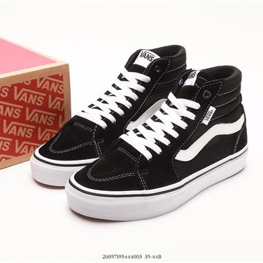 Vans SK8-Hi Reissue S