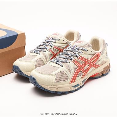 ASICS  GEL-KAHANA 8 越野跑步鞋