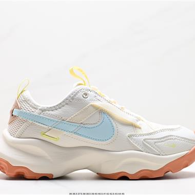 Nike TC 7900 