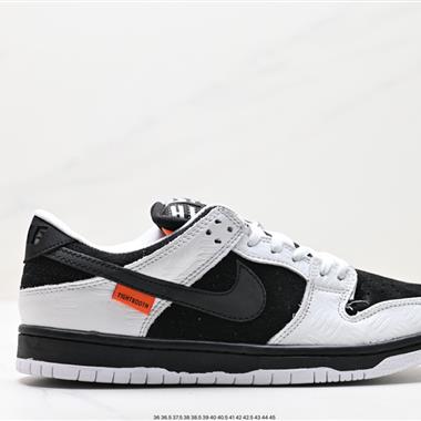 Nike SB Dunk Low扣籃系列低幫休閑運動滑板板鞋