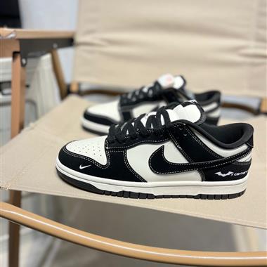 Nike SB Dunk Low扣籃系列低幫休閑運動滑板板鞋