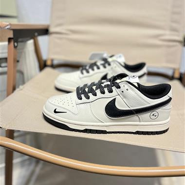 Nike SB Dunk Low扣籃系列低幫休閑運動滑板板鞋