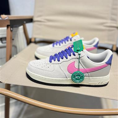 Nike Air Force 1 Low  空軍一號低幫運動休閑板鞋 