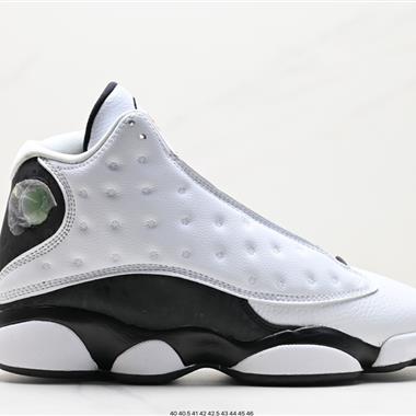 Nike Air Jordan 13 XIII”Atmosphere Grey“