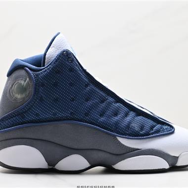 Nike Air Jordan 13 XIII”Atmosphere Grey“