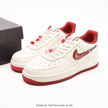 Nike Air Force 107 Low