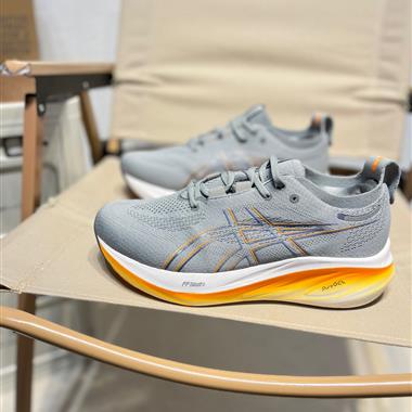 Asics GLE-NiMBUS 26系列 亞瑟士經典跑鞋