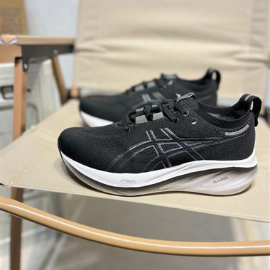 Asics GLE-NiMBUS 26系列 亞瑟士經典跑鞋