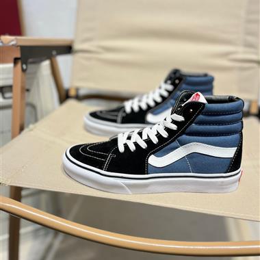 Vans Sk8-Hi