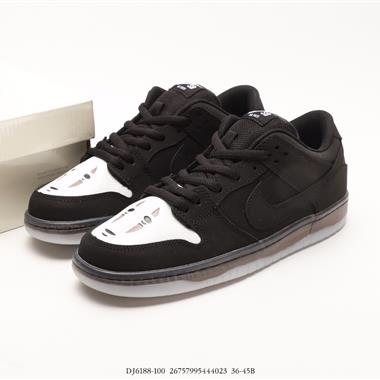  Nike SB Zoom Dunk Low 板鞋 