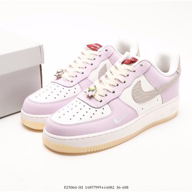 Nike Air Force 107 Low