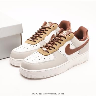 Nike Air Force 107 Low