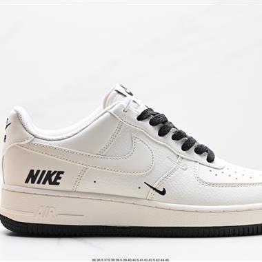 Nike Air Force 1 ‘07 Low