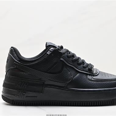 Nike WMNS Air Force 1 Shadow 