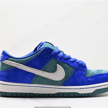 Nike SB Dunk Low 扣籃系列 復古低幫休閑運動滑板板鞋