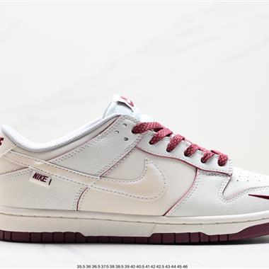 Nike SB Dunk Low 扣籃系列 復古低幫休閑運動滑板板鞋