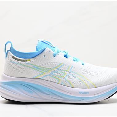 Asics GEL-NIMBUS 26穩定跑鞋