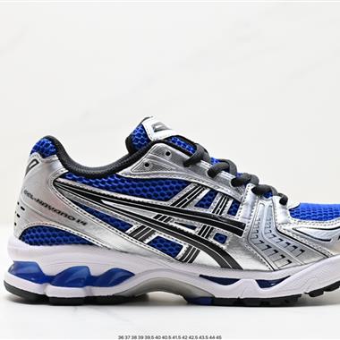 ASICS 亞瑟士 GEL-KAYANO 14 戶外越野休閑運動跑步鞋