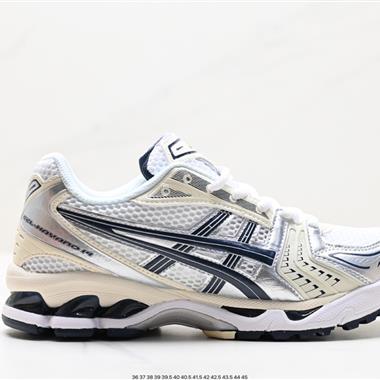 ASICS 亞瑟士 GEL-KAYANO 14 戶外越野休閑運動跑步鞋