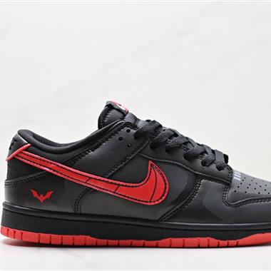 Nike SB Dunk Low Pro 扣籃系列復古低幫休閑運動滑板板鞋