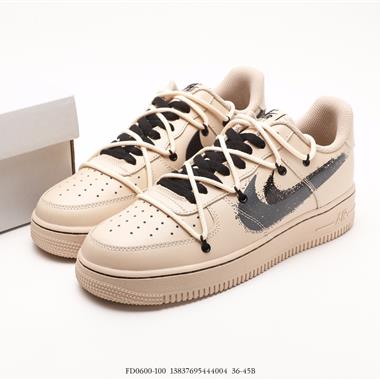 Nike Air Force 1 Low 空軍一號低幫百搭休閑運動板鞋