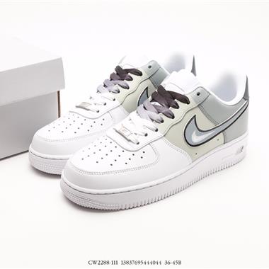 Nike Air Force 1 Low 空軍一號低幫百搭休閑運動板鞋