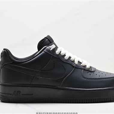 Nike Air Force 1 Low  空軍一號低幫百搭休閑運動板鞋