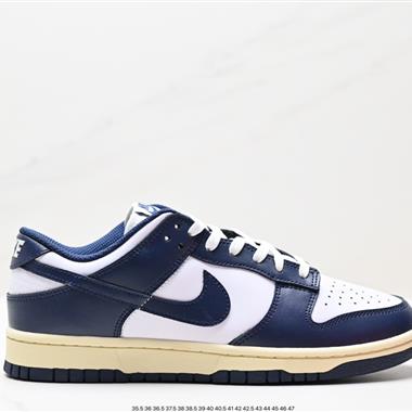 Nike SB Dunk Low 扣籃系列 復古低幫休閑運動滑板板鞋