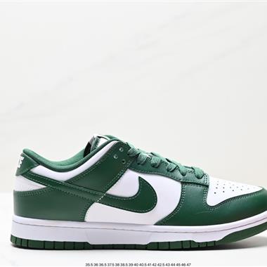 Nike SB Dunk Low 扣籃系列 復古低幫休閑運動滑板板鞋