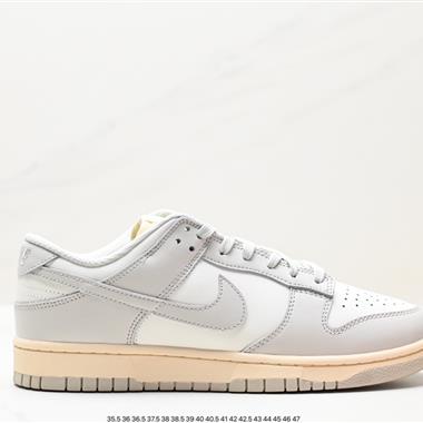 Nike SB Dunk Low 扣籃系列 復古低幫休閑運動滑板板鞋