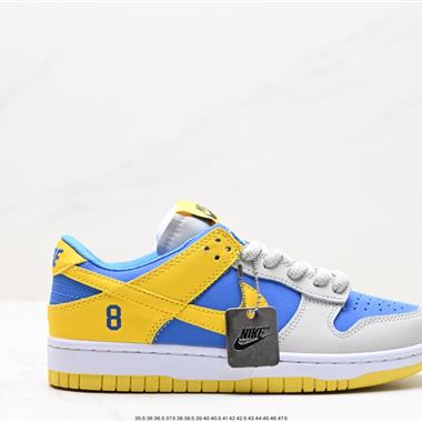 Nike SB Dunk Low 扣籃系列 復古低幫休閑運動滑板板鞋