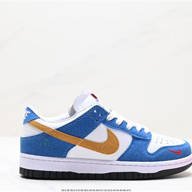 Nike SB Dunk Low 扣籃系列 復古低幫休閑運動滑板板鞋