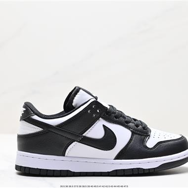 Nike SB Dunk Low 扣籃系列 復古低幫休閑運動滑板板鞋