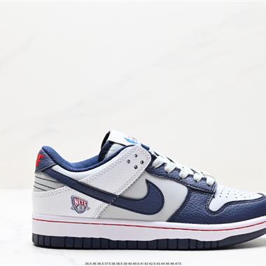 Nike SB Dunk Low 扣籃系列 復古低幫休閑運動滑板板鞋