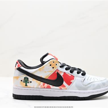 Nike SB Dunk Low 扣籃系列 復古低幫休閑運動滑板板鞋