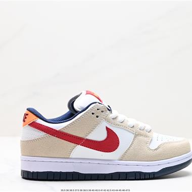 Nike SB Dunk Low 扣籃系列 復古低幫休閑運動滑板板鞋