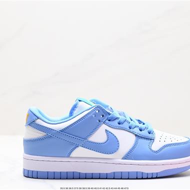 Nike SB Dunk Low 扣籃系列 復古低幫休閑運動滑板板鞋