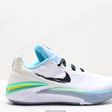 Nike Air Zoom G.T Cut 2 