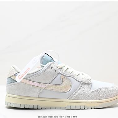 Nike SB Dunk Low 扣籃系列 復古低幫休閑運動滑板板鞋