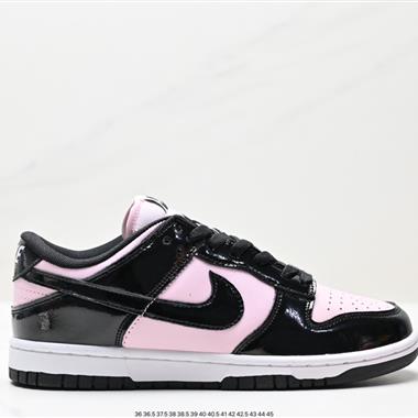 Nike SB Dunk Low 扣籃系列 復古低幫休閑運動滑板板鞋