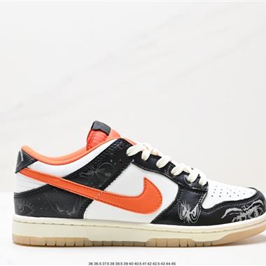 Nike SB Dunk Low 扣籃系列 復古低幫休閑運動滑板板鞋